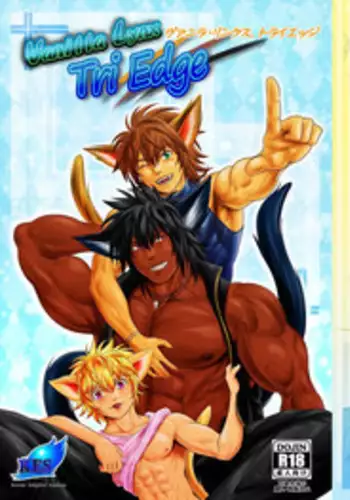 [KES (Keisuke)] Vanilla Lynx, Tri Edge [Digital]