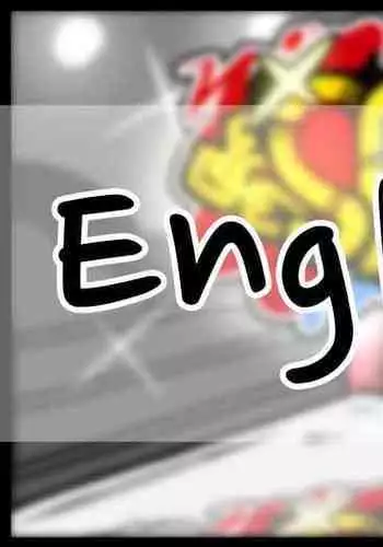 [DoNyan] SB Episode 1-1