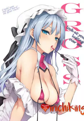 [Michiking] Shujuu Dreaming ~turn Shion~ (COMIC Kairakuten 2019-03) [English] [Col. Sanders] [Digital]