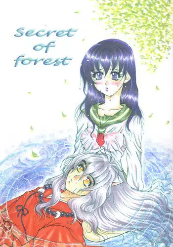 [Mafuyu no Taiyou (Sekka Suzuran)] Secret of Forest (Inuyasha)