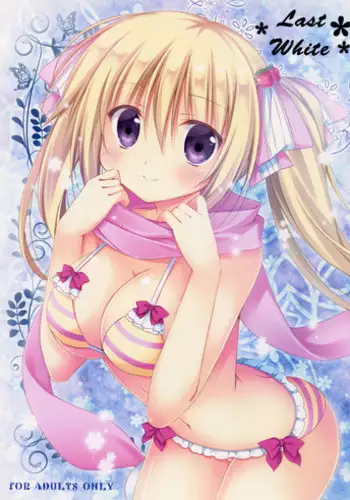 (COMIC1☆11) [Muzin Syoujo (Korie Riko)] Last White (Various)