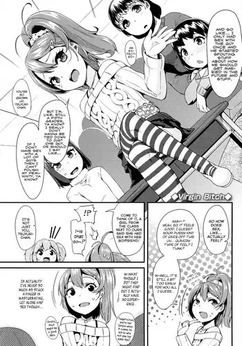 [Maeshima Ryou] Virgin Bitch (COMIC LO 2013-05) [English] [Facedesk]