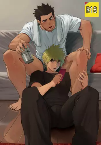 [Dainyu Dougumo (Dainyu)] Application [English] [CDG Scans] [Digital]