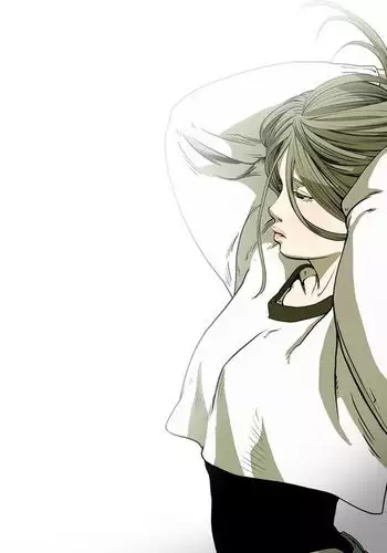 Kitsch | Disrespectful Bitch