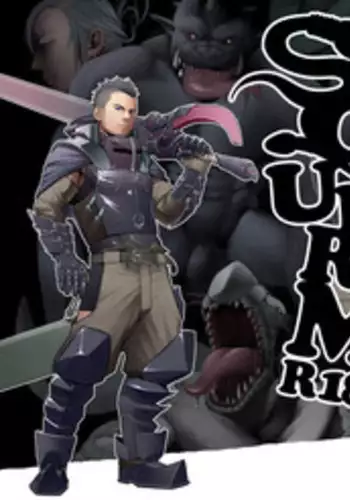 [O.MAN.Co (Itto, Kobucha)] SQUIRM [English] {toph}