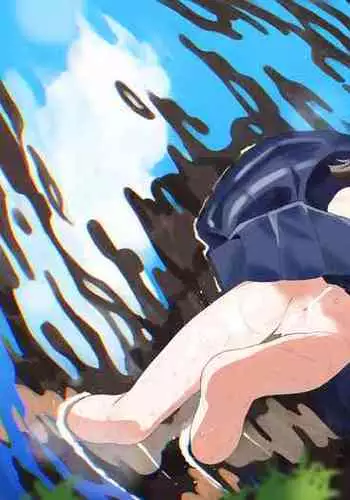 Kyoushi Hitori, Seito Hitori.