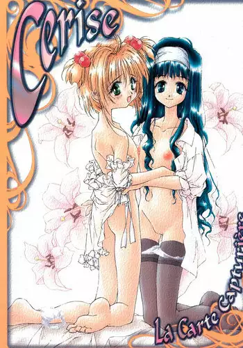 (C53) [Alice Syndrome (Various)] cerise ~Sakura~ (Card Captor Sakura)