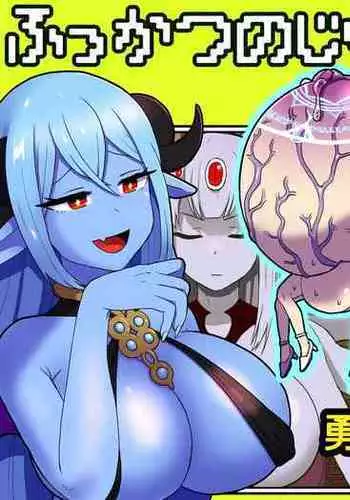 Fukkatsu no Jumon Yuusha to Kenja o Ikenie ni shite Maou Fukkatsu