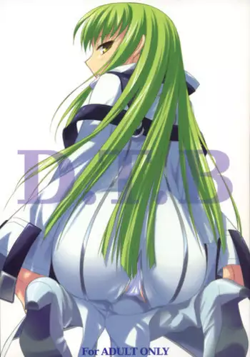 [FLAVOR GRAPHICS] D.T.B (Code Geass)