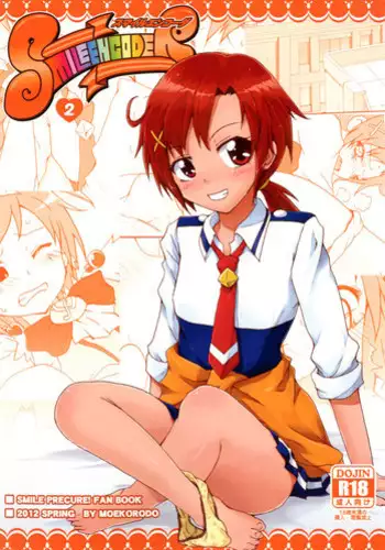 [Moekorodo (Norio Minami)] SMILE ENCODER 2 (Smile Precure!) [Digital]