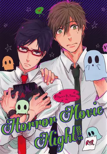 (SPARK8) [ciao,baby (Miike)] Horror Movie Night!! (Free!) [English] [ebil trio]
