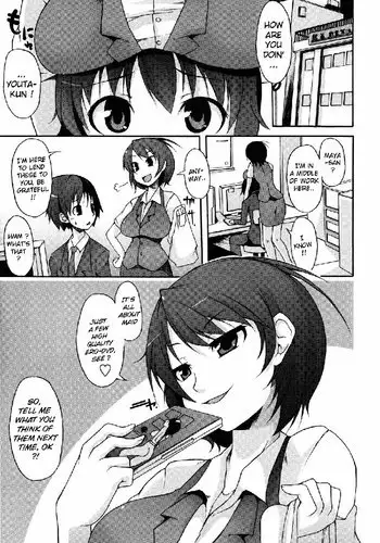 Tsuki To Taiyou CH2