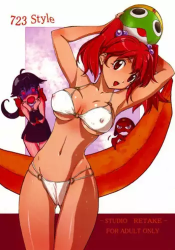 (C68) [Studio Retake (Kobayashi Shouichi)] 723 Style (Keroro Gunsou)
