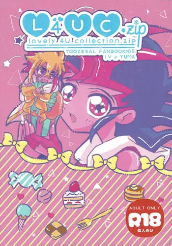 (Sennen Battle Phase 21) [Ituru (Itsuya)] L4UC.zip (Yu-Gi-Oh! ZEXAL)