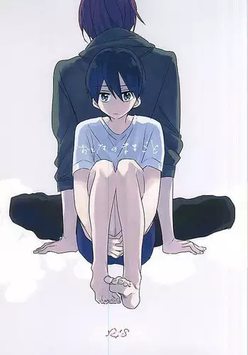 (Renai Jiyuugata! Osaka Taikai 6) [pining (Oshiri)] Otona no Mamagoto (Free!)