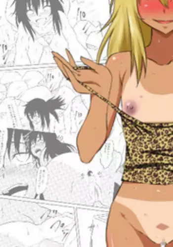 [Mikezoutei] Loli-ka Shichatta Okaa-san ~Loli Bitch-ka Hen~