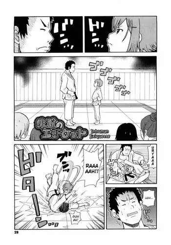 [John K Pe-ta] Inhuman Etiquette (Uncensored) [English]