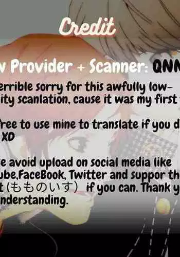 Kimi Nashi ja Irarenai