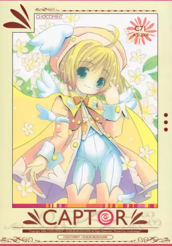 [Nihon Waru Waru Doumei (Nihon Kuru Kuru Doumei)] CAPTOR (CCS, Higurashi)