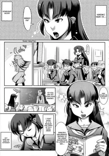 Yellow Pop Chapter 6