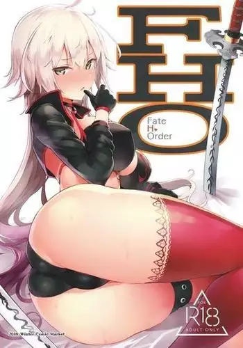 FHO =The Lost Light + mrwayne=