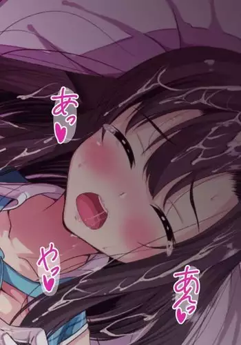 Joshikousei Idol Nama Sex