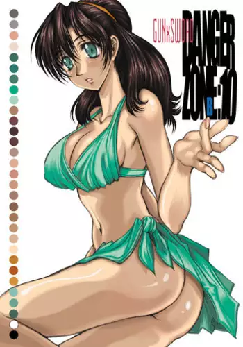(COMIC1) [Takotsubo Club (Gojou Shino)] DANGER ZONE 10-B (GUN X SWORD) [Digital]