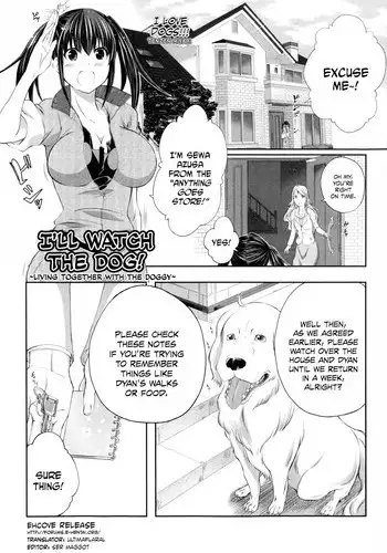 [Tenzen Miyabi] Aiken Azukarimasu ~Wan-chan to Kyodo Seikatsu~ | I'll Watch the Dog! ~Living Together with the Doggy~ (BUSTER COMIC 2014-09) [English] [EHCOVE]