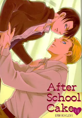 (C89) [BE-SHI (Sebasu)] After School Cake (Shingeki no Kyojin)