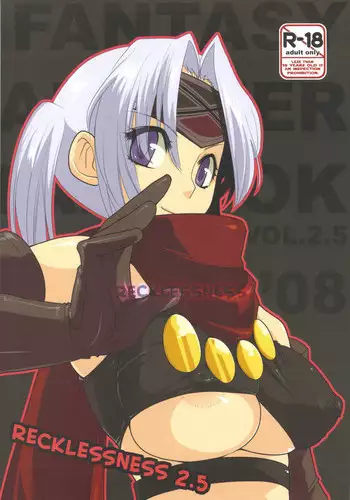 (CT12) [TRIP SPIDER (niwacho)] RECKLESSNESS 2.5 (Fantasy Earth ZERO)