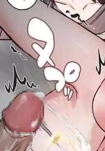 Hoikuen no Yuuko Sensei