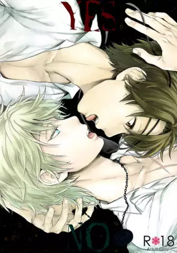 (SPARK10) [LOG (M2GO)] YES/NO (ALDNOAH.ZERO) [English] [black7bleach]