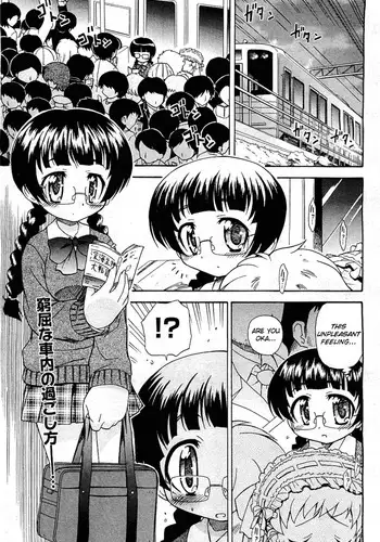 [Ogata Gatarou] Doki Doki...Shiteru? | Doki Doki...Do You Do? [English] [Yoroshii]