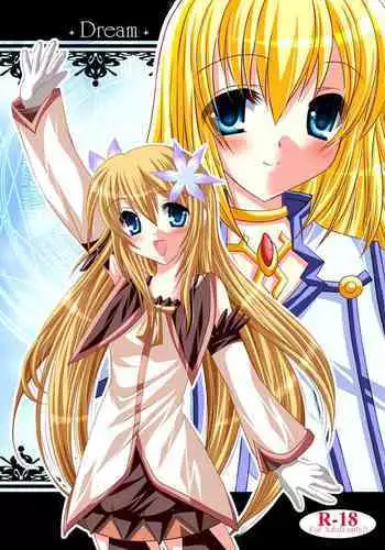 +Dream+