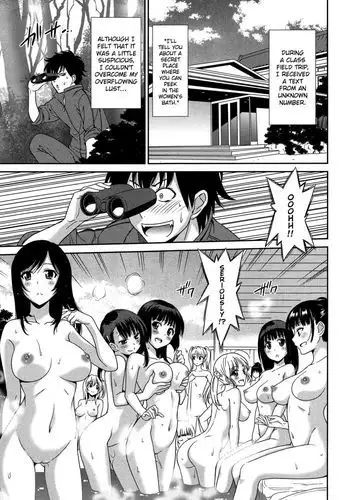 Wonderful Days ~17-nin no Shojo to Inu~ Chapter 3