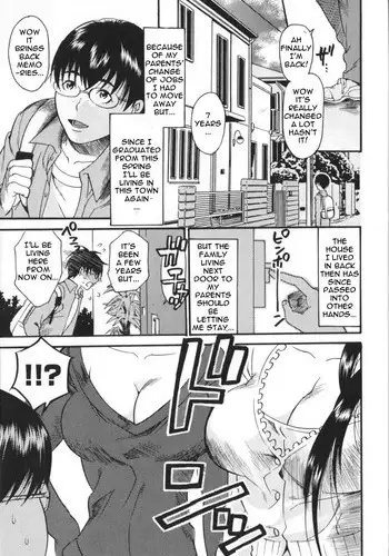 [Umekichi] Sister Life [English] [Yuribou] [Decensored]