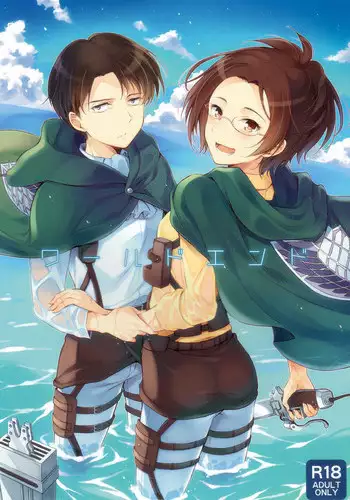 (SPARK8) [Affix (Ha-ru)] World End (Shingeki no Kyojin) [English] [EHCove]