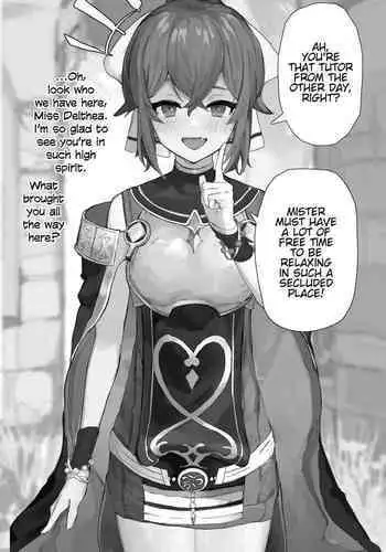 [Yomogi] Fire Emblem Echoes Delthea Brainwashing Situation [English] [Haj3]