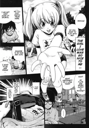 [KANZUME] Maji Saimin Love Bitch! (COMIC Shingeki 2012-06) [English] [HypnoMangaEditor] [Decensored]