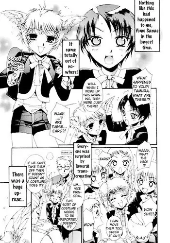 [Shiki Kashimada] Mark of the Angels (Eng)