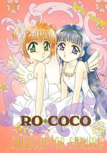 RO COCO