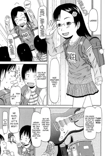 [EB110SS] Ranbou Shinasai Ch.1-8 [English] [biribiri]