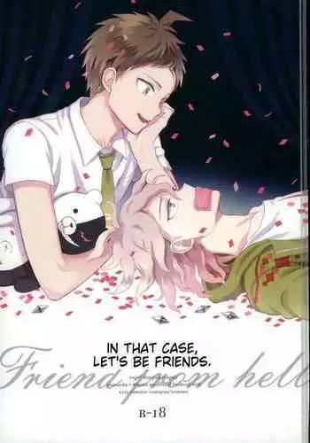 Naraku no Tomodachi | In That Case, Let's Be Friends.