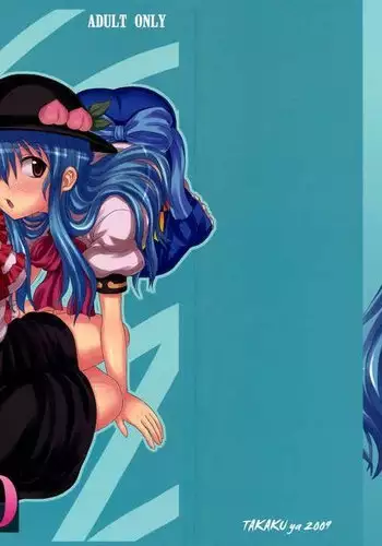 Touhou Youjo Ranbu 10