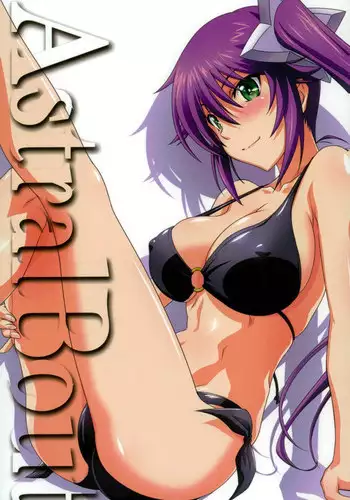 (C92) [STUDIO TRIUMPH (Mutou Keiji)] Astral Bout Ver. 36 (Yuragisou no Yuuna-san)