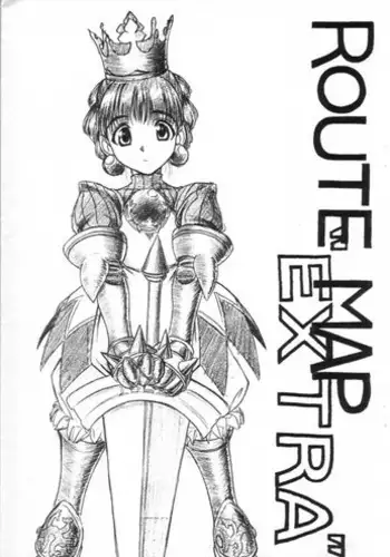 (C55) [Mekong Delta (Route39)] ROUTE MAP "EXTRA" (Princess Crown)