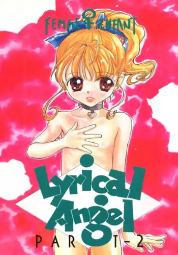 (C50) [Femme Enfant (Sibusawa Eiki)] Lyrical Angel 2 (Nurse Angel Ririka SOS)