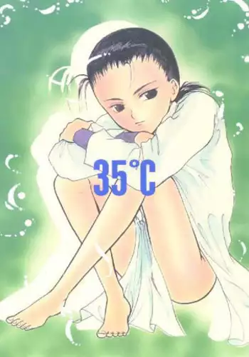 35°C (Gundam Wing) [Trowa X Wufei] YAOI