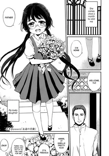 [Makio] Eien no Shouzou | Portrait of Eternal (COMIC LO 2013-09) [English] [barmar]