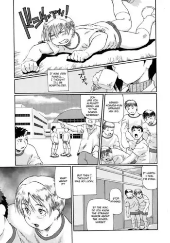 Nikusen Glamorous CH2